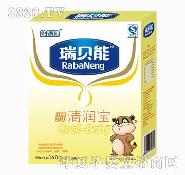 ��ؐ��160gɽ��_ζ�坙��