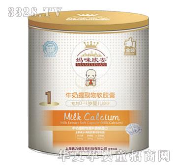 ���d����Qţ����ȡ��ܛ�z�ң����}��1��