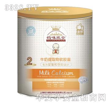 ���d����Qţ����ȡ��ܛ�z�ң����}��2��