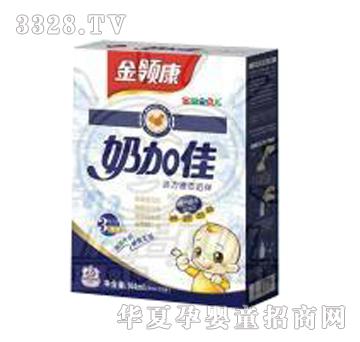 ���I(l��ng)���̼Ӽ�Һ�w�̰�3