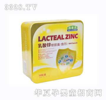 ���R�������\ܛ�z�ң��~�Σ�