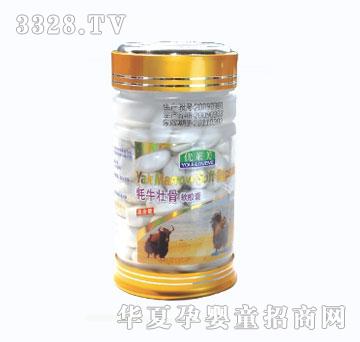 ��(y��u)�R����ţ�ѹ�ܛ�z��