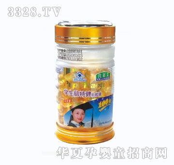 ��(y��u)�R���W(xu��)���X�ؽ�ܛ�z��