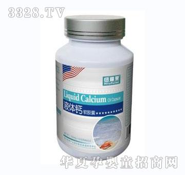 �~���Rƿ�bҺ�w�}ܛ�z��