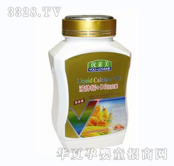 ���R����ƿ100��Һ�w�}+D3ܛ�z��