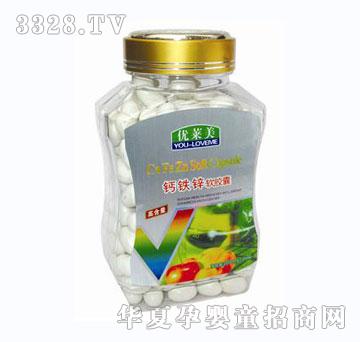 ���R����ƿ͸���b�}�F�\ܛ�z��