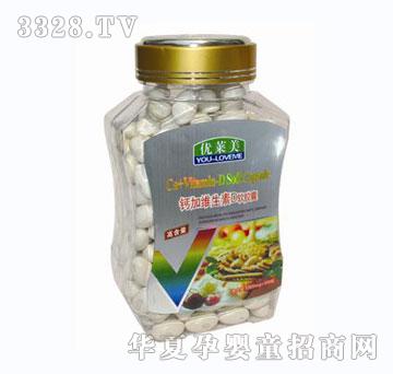 ���R����ƿ͸���b�}+�S����Dܛ�z��