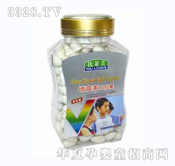 ��(y��u)�R����ƿ͸���b������ܛ�z��