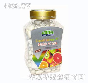 ���R����ƿ͸���bҺ�w�}+VCܛ�z��