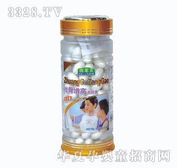 ��(y��u)�R��180���ѹ�����ܛ�z��