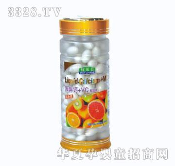 ���R��180��Һ�w�}+VCܛ�z��