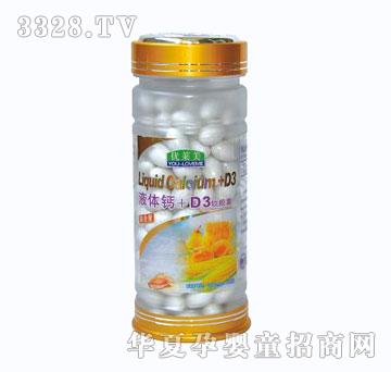 ���R��180��Һ�w�}+D3ܛ�z��