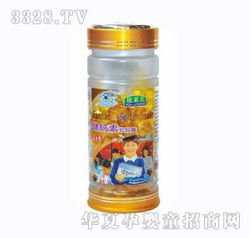 ���R��200�����X��ܛ�z��