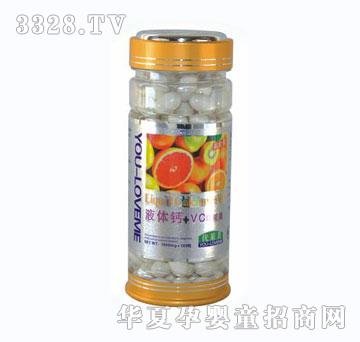 ���R���ڶ���Һ�w�}+VCܛ�z��