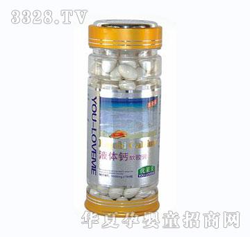 ���R���ڶ���Һ�w�}ܛ�z��