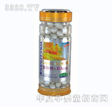 ���R���ڶ���Һ�w�}+D3ܛ�z��