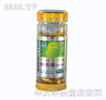 ���R���ڶ����X�`ͨܛ�z��