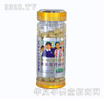 ���R���ڶ������L�l��ܛ�z��