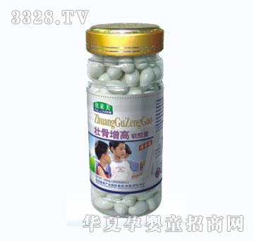 ���R����һ���ѹ�����ܛ�z��