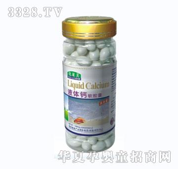 ���R����һ��Һ�w�}ܛ�z��