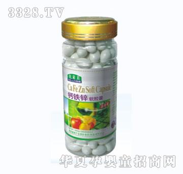 ���R����һ���}�F�\ܛ�z��