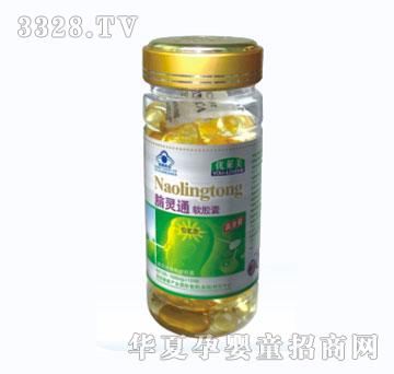 ���R����һ���X�`ͨܛ�z��