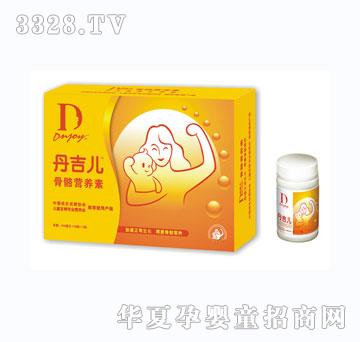 �����������I�B��120��