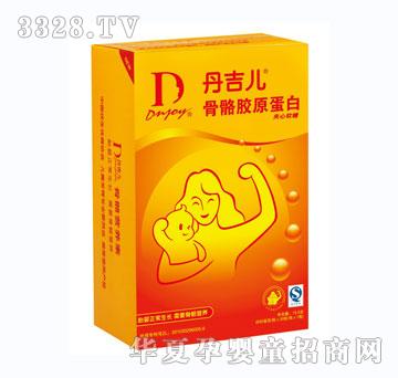 �����������I�B��30��