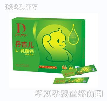 ������L�����}�_��30��