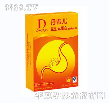 ����������Ԫ����10��