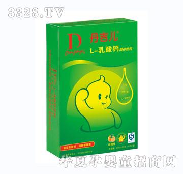 ������L�����}�_��15��