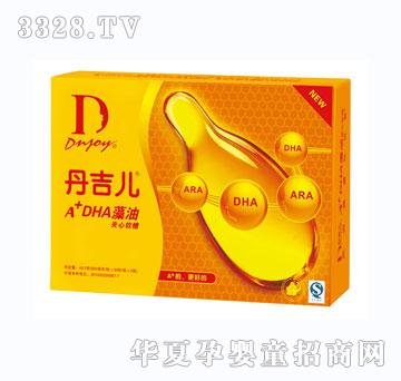 ������A+DHA����60��