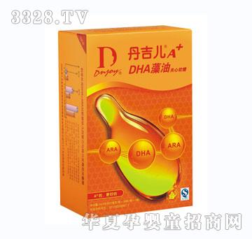 ������A+DHA����30��