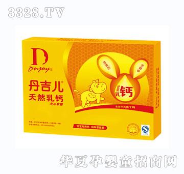 ��������Ȼ���}650mg60��