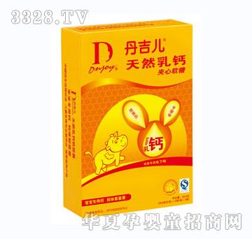 ��������Ȼ���}650mg30��