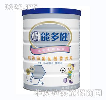 �ܶཡ�}�F�\�����ǠI�B��454g