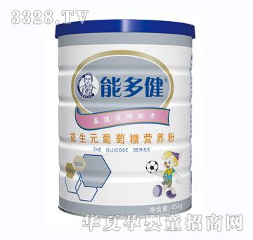 �ܶཡ����Ԫ�����ǠI�B��454g