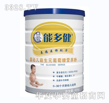 �ܶཡ���׃�����Ԫ�����ǠI�B��454g