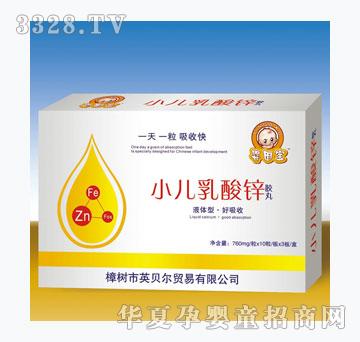 ����С�������\