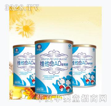 ���򌚾S����AD