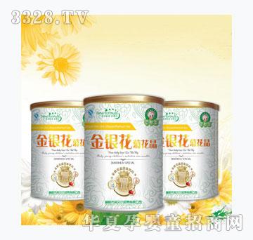 ���򌚽��y���ջ���