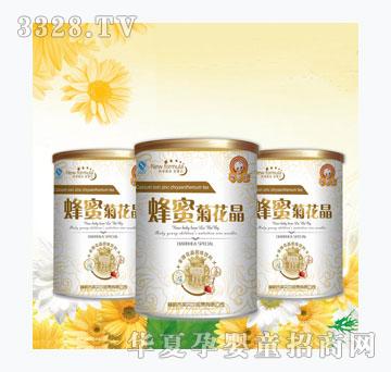 ���򌚷��۾ջ���