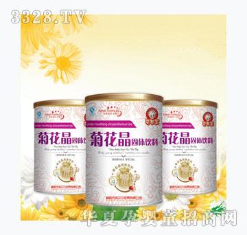 ���򌚾ջ������w���