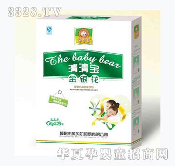 ���򌚽��y��