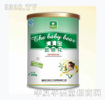 ���򌚽��y�����匚Ͱ�b