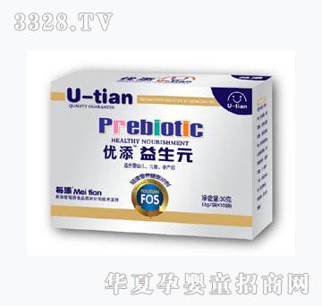 ��������Ԫ