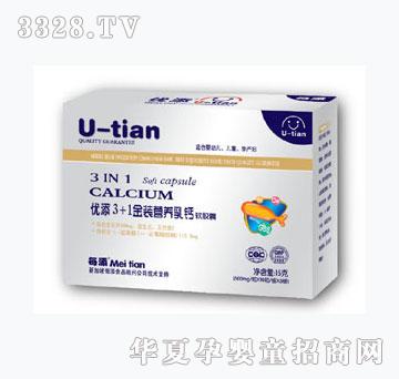 ����3+1���b�I�B���}