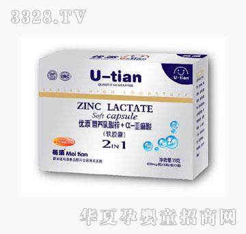 �����I�B�����\+��-������