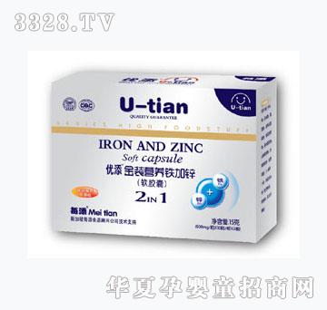 �������b�I�B�F���\