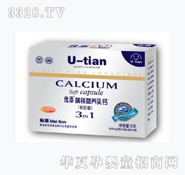 �������b�I�B���}